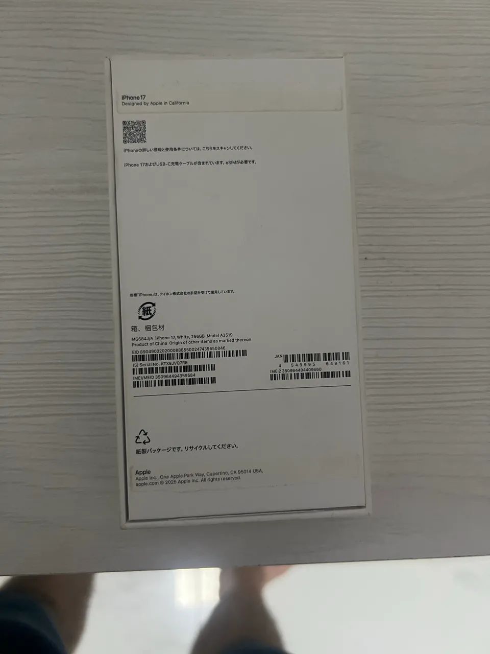 iPhone 17 256 - Foto 4