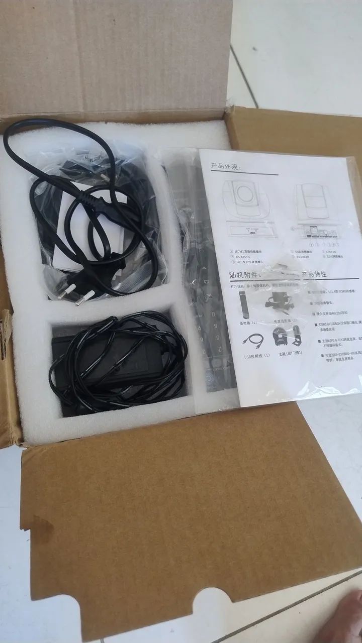 Câmera PTZ 4K profissional  - Foto 4