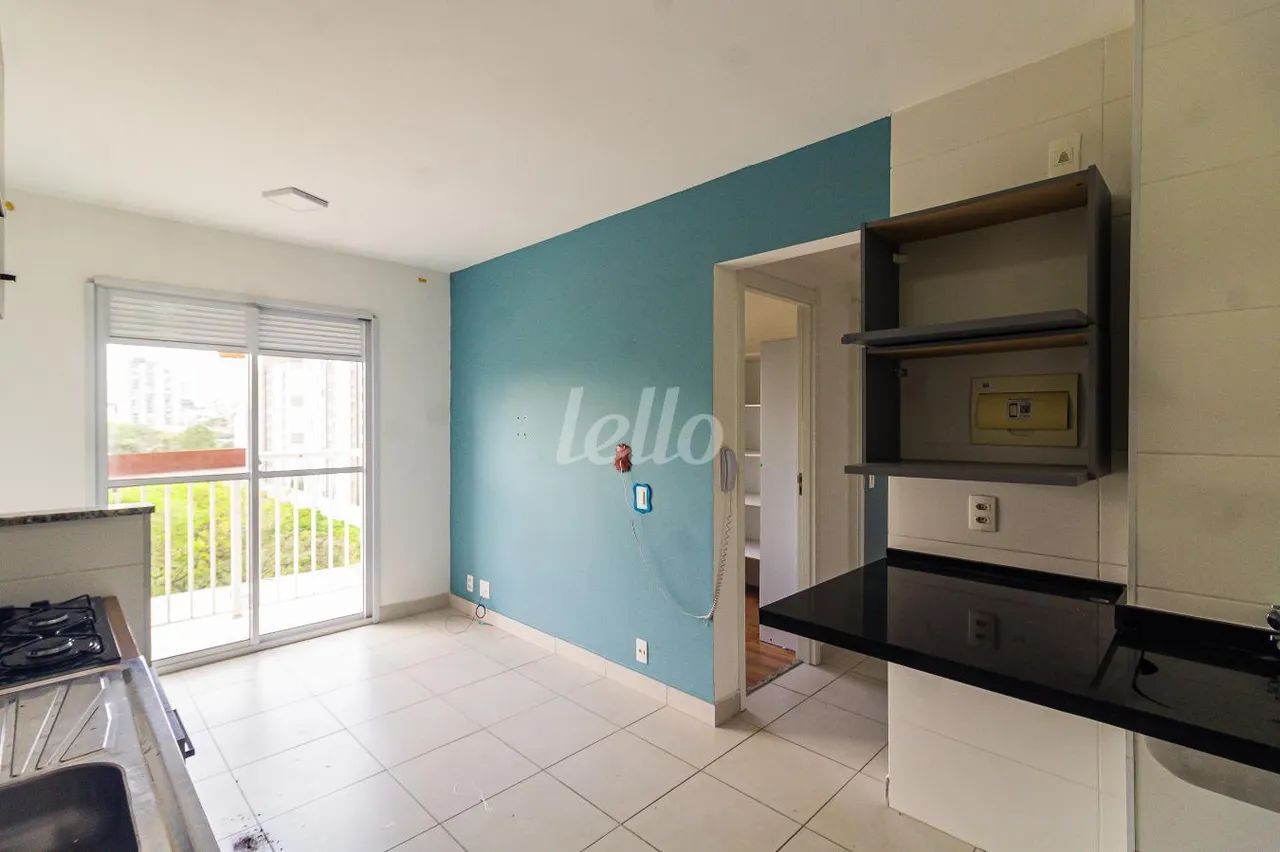 Apartamento 2 quartos para alugar no(a) Cambuci