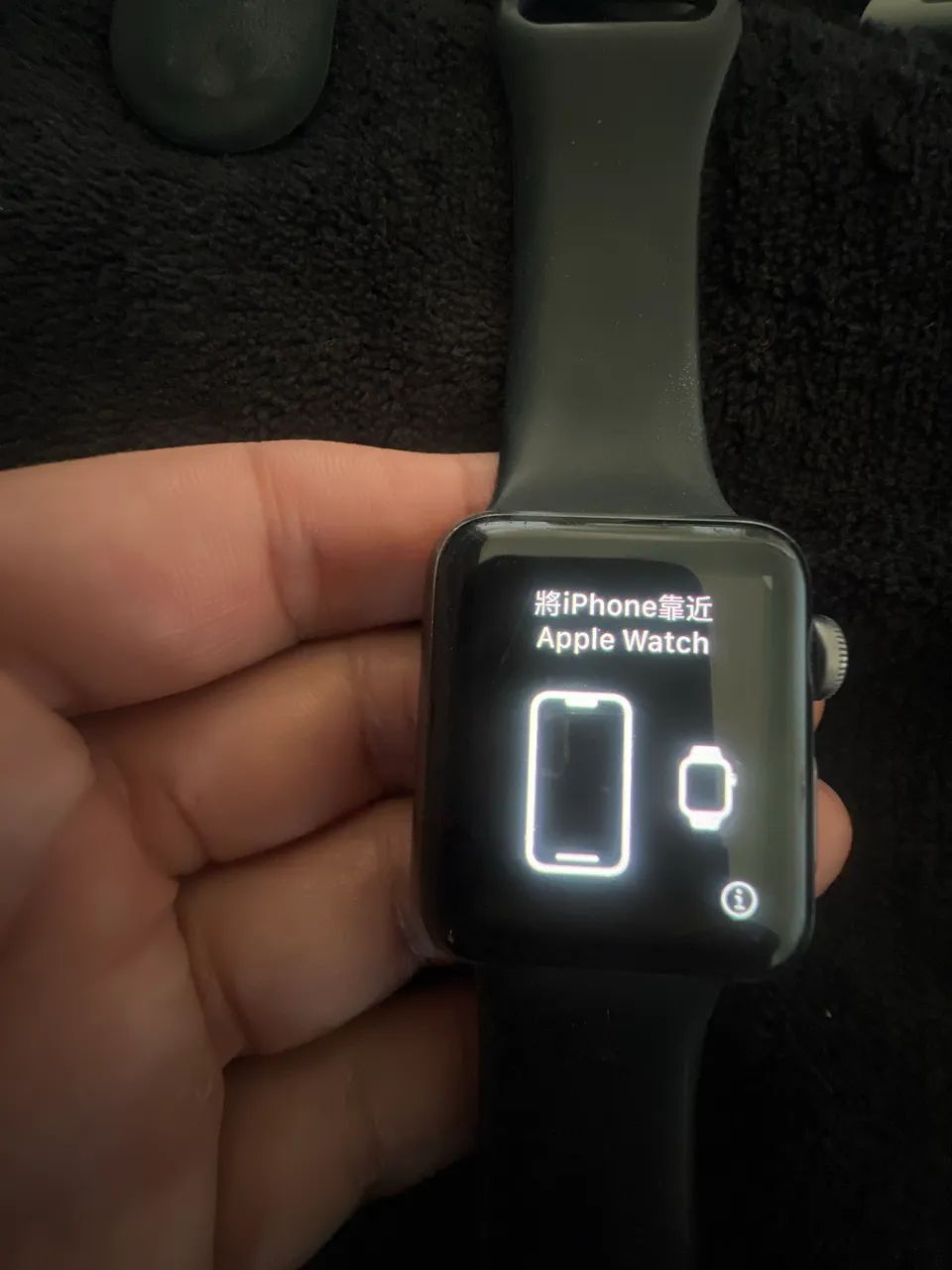 Apple whatch série 3 - Foto 3