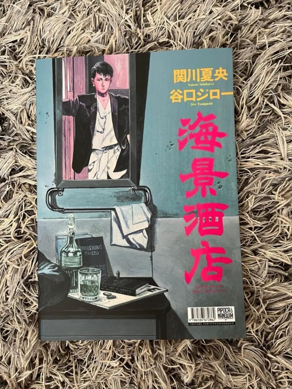 HQ Tokyo Killers  - Foto 2