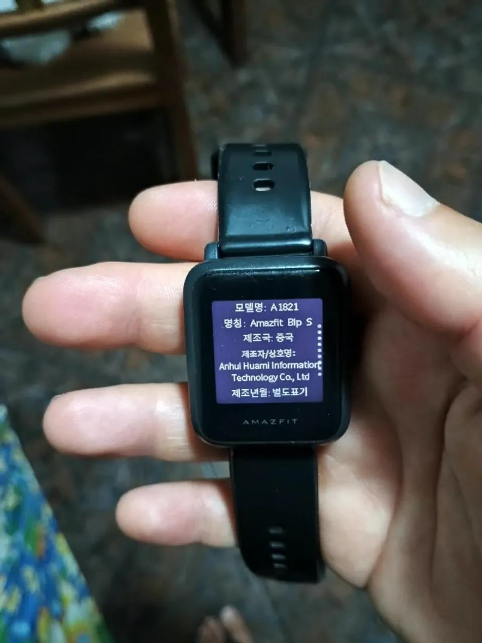 amazfit bip s - Foto 3