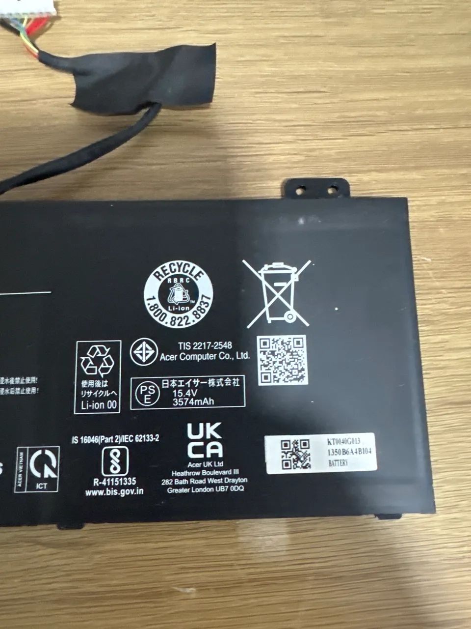 Bateria notebook acer nitro 5 - Foto 2