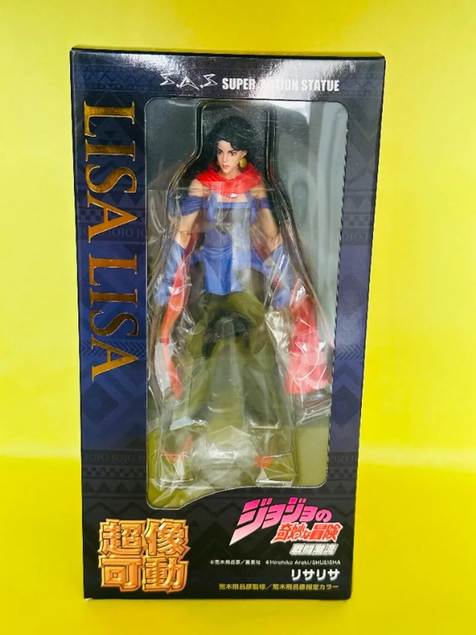 Lisa Lisa De JoJo's Bizarre Adventure - Hobbies e coleções - Setor