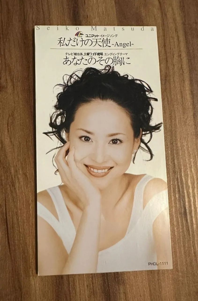 MINI CD SEIKO MATSUDA - JAPÃO