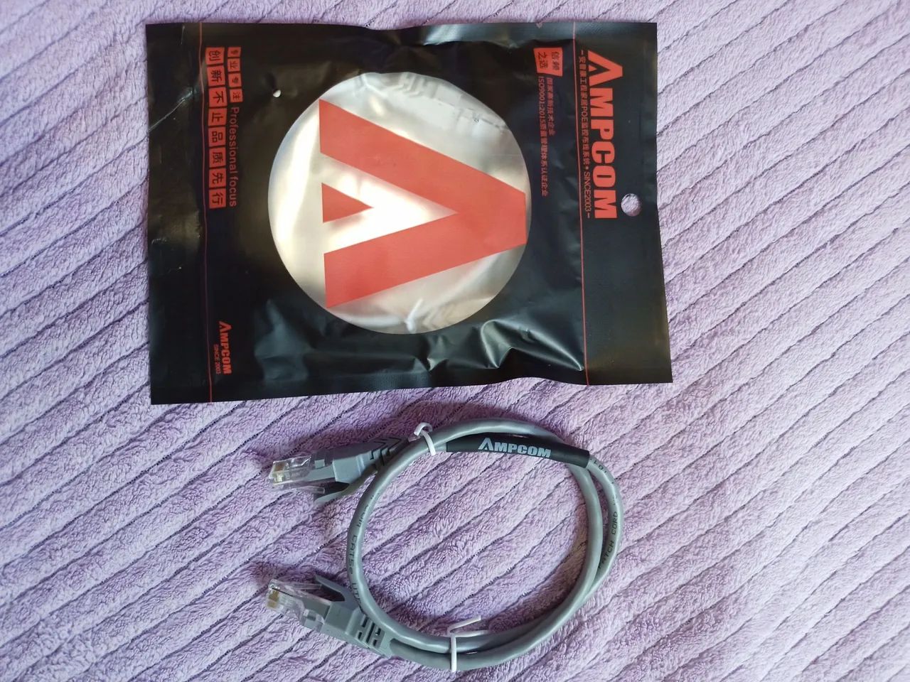 Cabo de Rede Cat5e, com 46cm - Foto 2