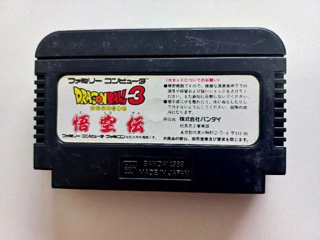 Dragon Ball 3 Gokuden Original Nintendo Famicom - Foto 4