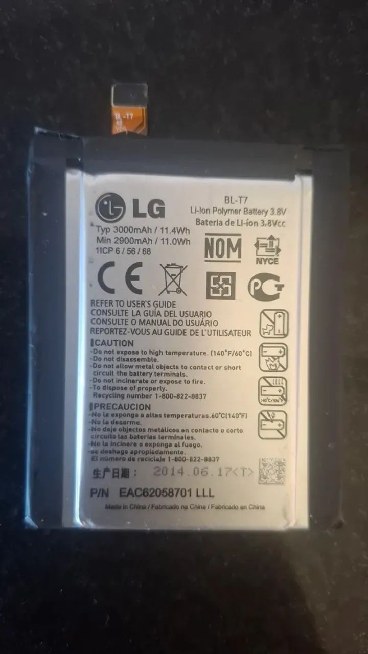 Bateria usada do celular LG - G2 