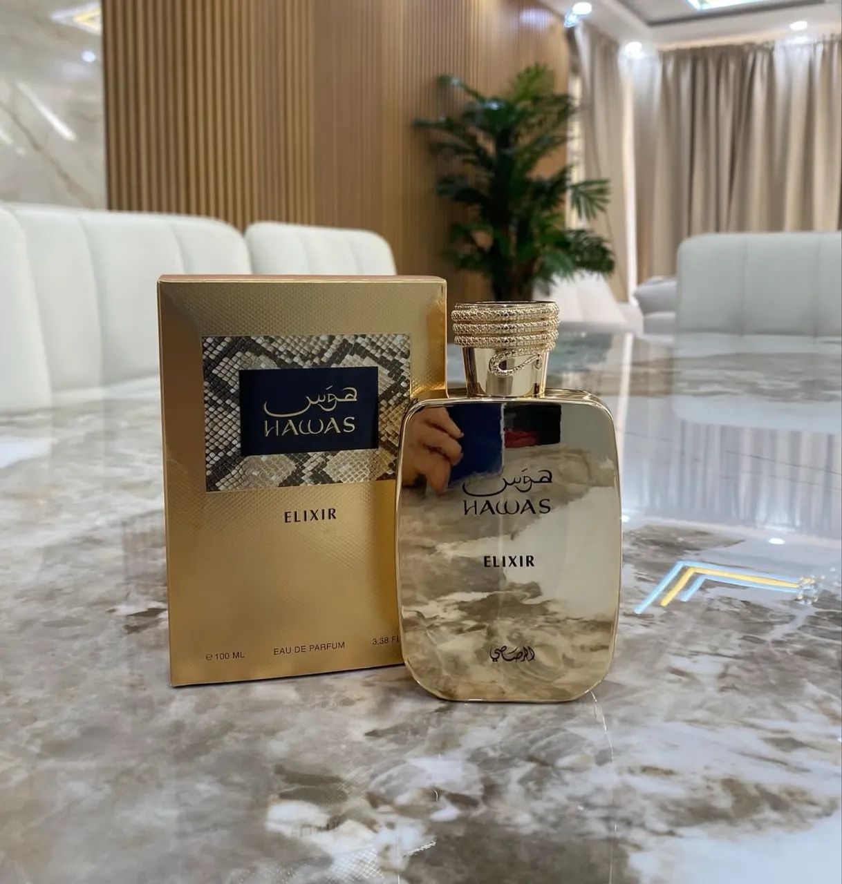 HAWAS ELIXIR