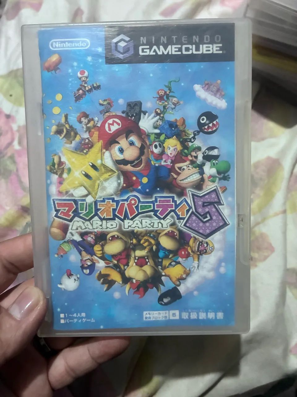 Jogos GameCube em japonês  - Foto 4