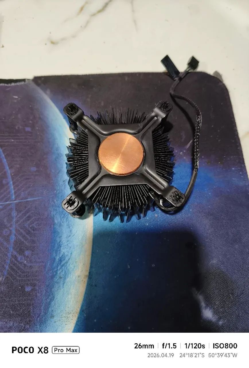 Cooler lga 1700 - Foto 2