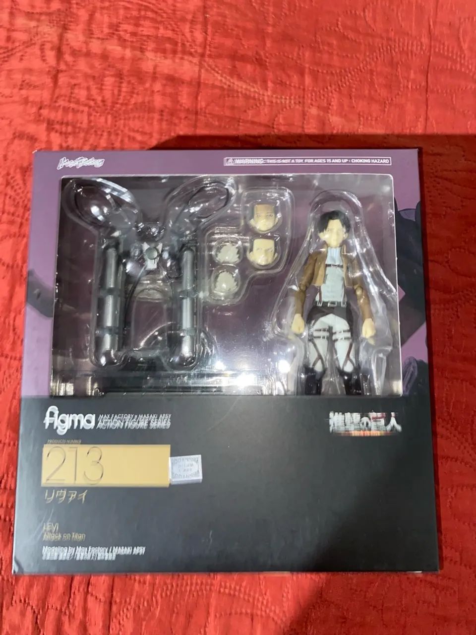 Levi Figma