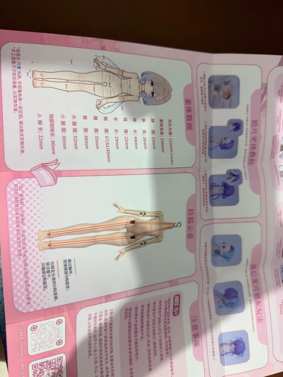 Boneca Articulada Minty Doll  - Foto 3