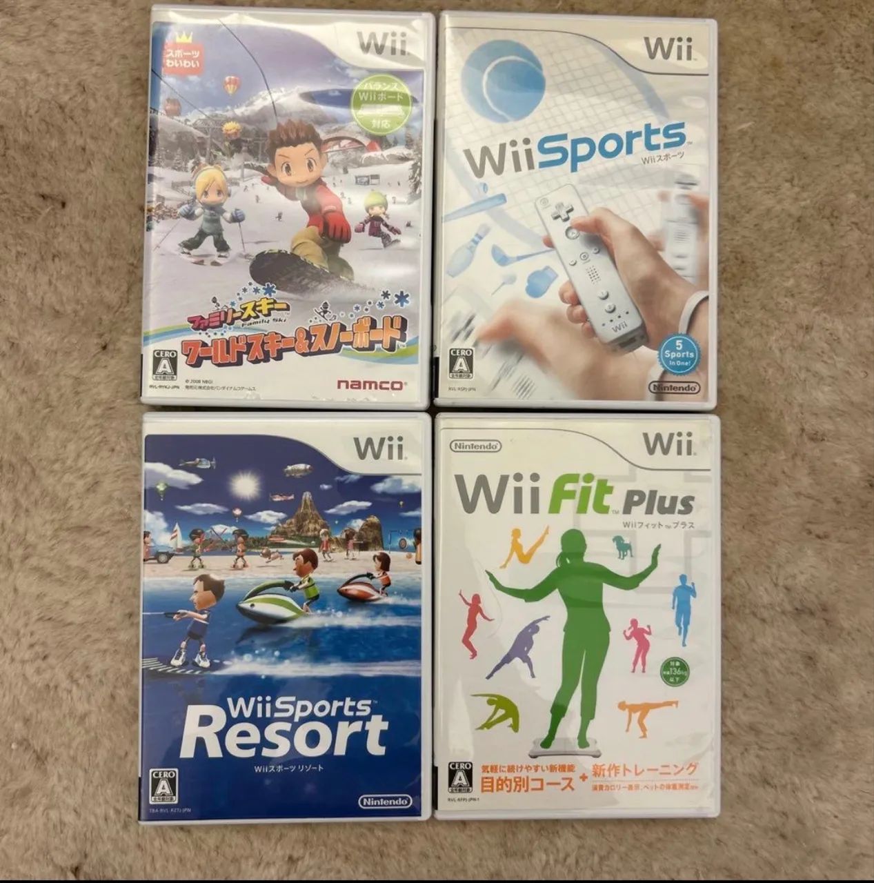Lote com 20 Jogos Originais Nintendo Wii Japonês (NTSC-J