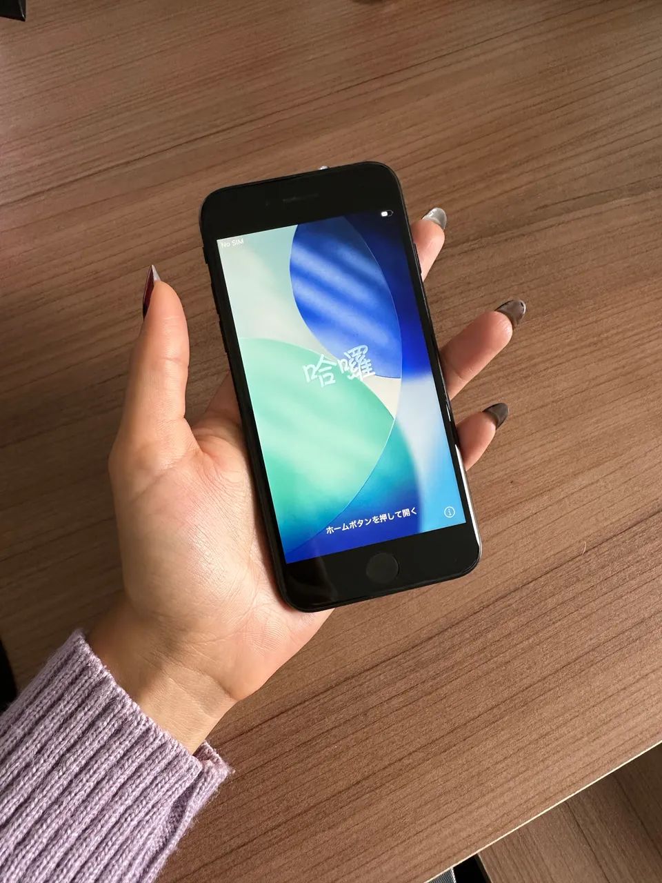 iPhone SE 2022 128gb