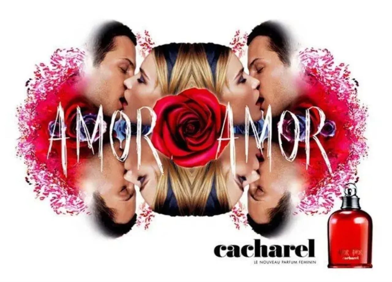 Perfume Amor importado Amor Cacharel Feminino