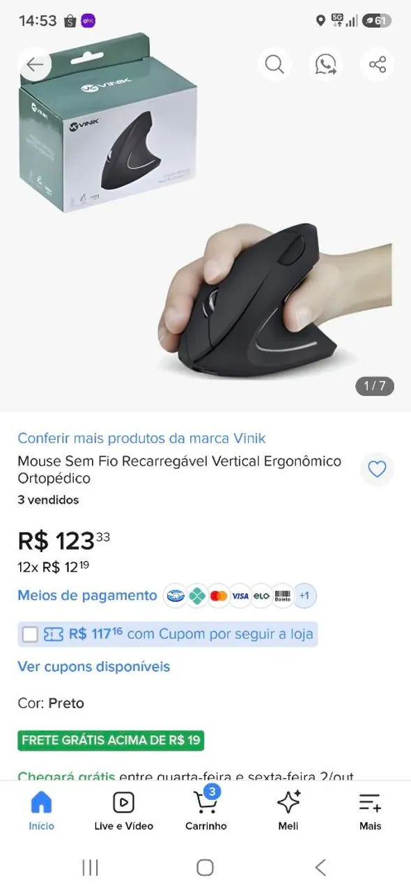 Mouse power fit PM300