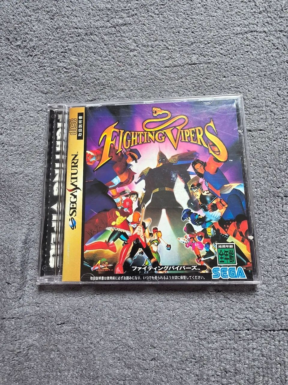Fighting Vipers Saturn Japones - Jogos de Vídeo Game - Itararé