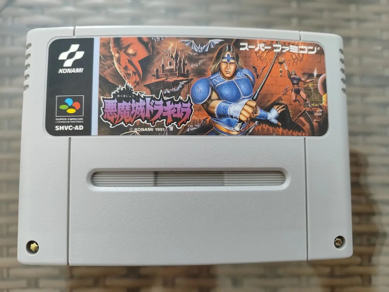 Castlevania IV Super Nintendo
