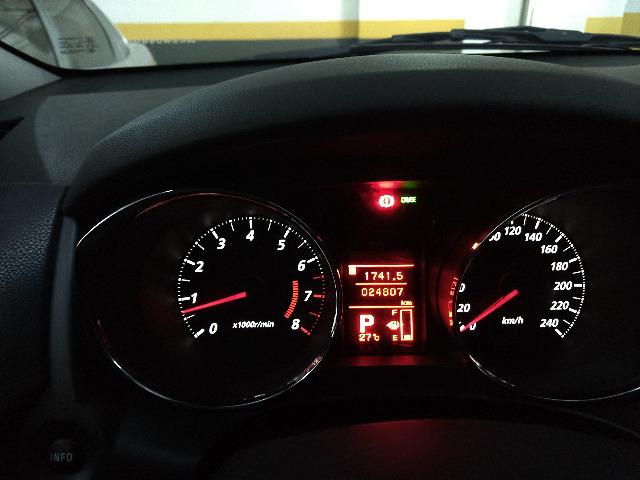 ASX 2.0 2012 - 4x2 Prata - 24.860KM - Foto 4
