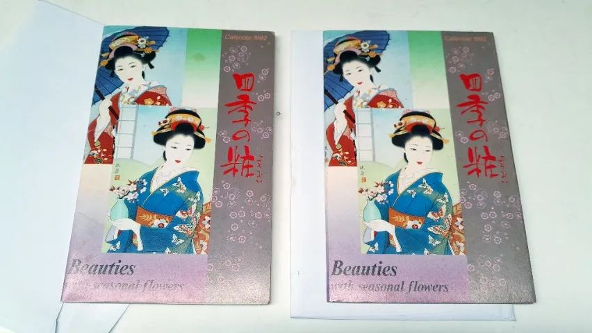 Coleção Cartões de Natal Japoneses - Foto 4