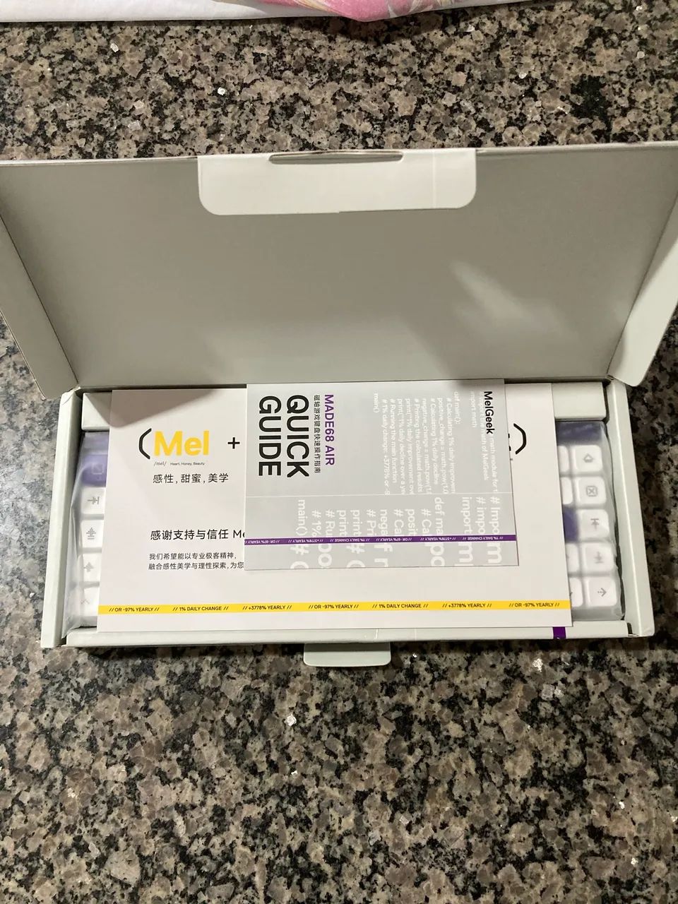 Melgeek Made68 Air64169982304769123