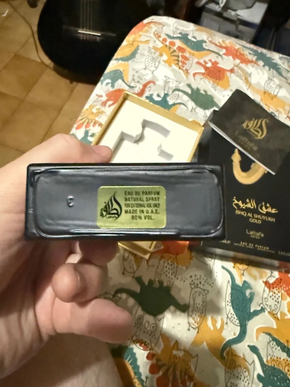 Perfume Ishq Al Shuyukh Gold Lattafa 100ml - Foto 2