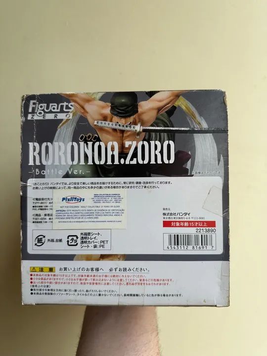 Bandai tamashii nations one Piece- Roronoa Zoro Extra battle figuarts zero - Foto 6