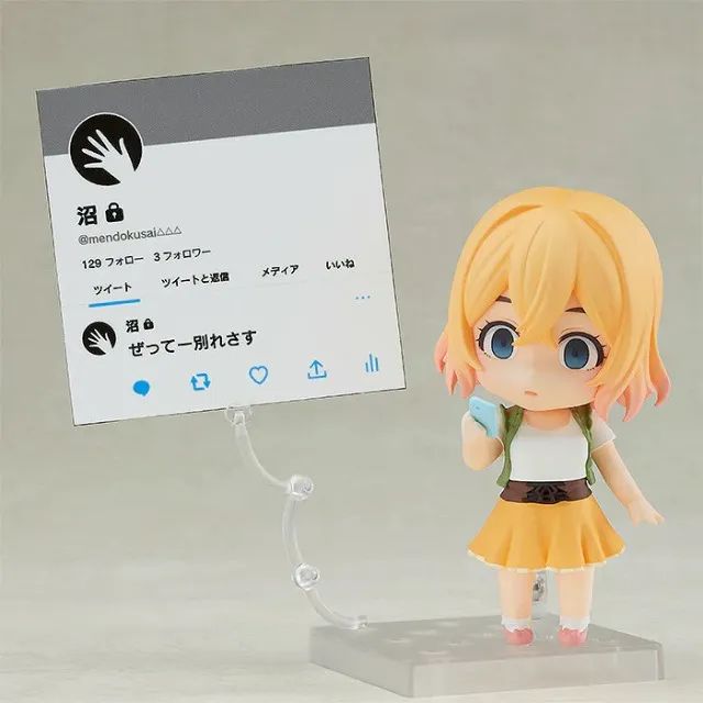 Kanojo, Okarishimasu - Nanami Mami - Nendoroid (Good Smile Company) - Foto 5
