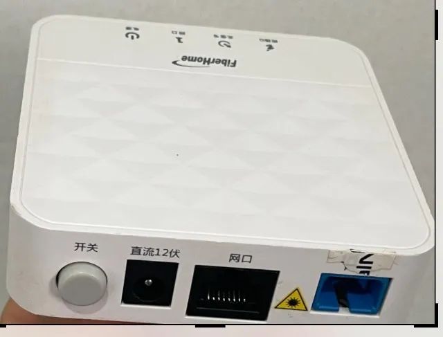 LOTE COM 10 ONU FIBERHOME GPON - Foto 2