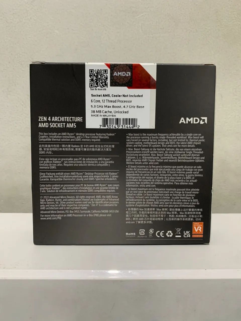 Processador AMD Ryzen 5 7600X (LACRADO com NF) - Foto 3