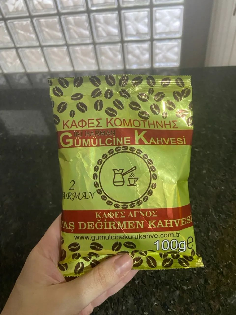 Café Gümüld Cine Komotini 100g Importado 