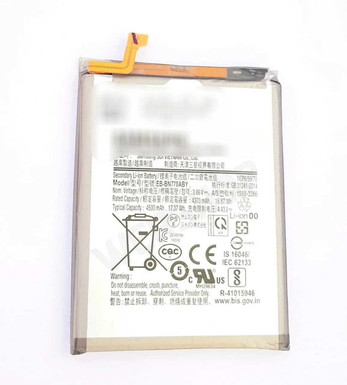 Bateria Original Samsung Galaxy Note 10 Lite - SM-N770