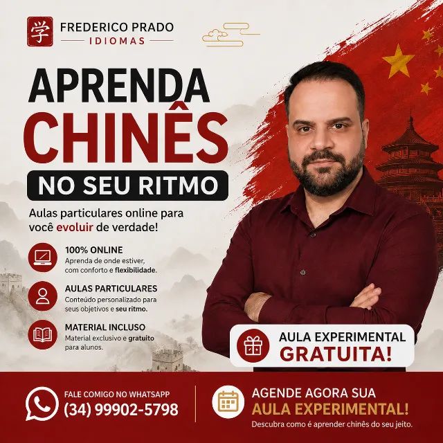 Aulas de Chinês Online Particulares | Aula Experimental Grátis