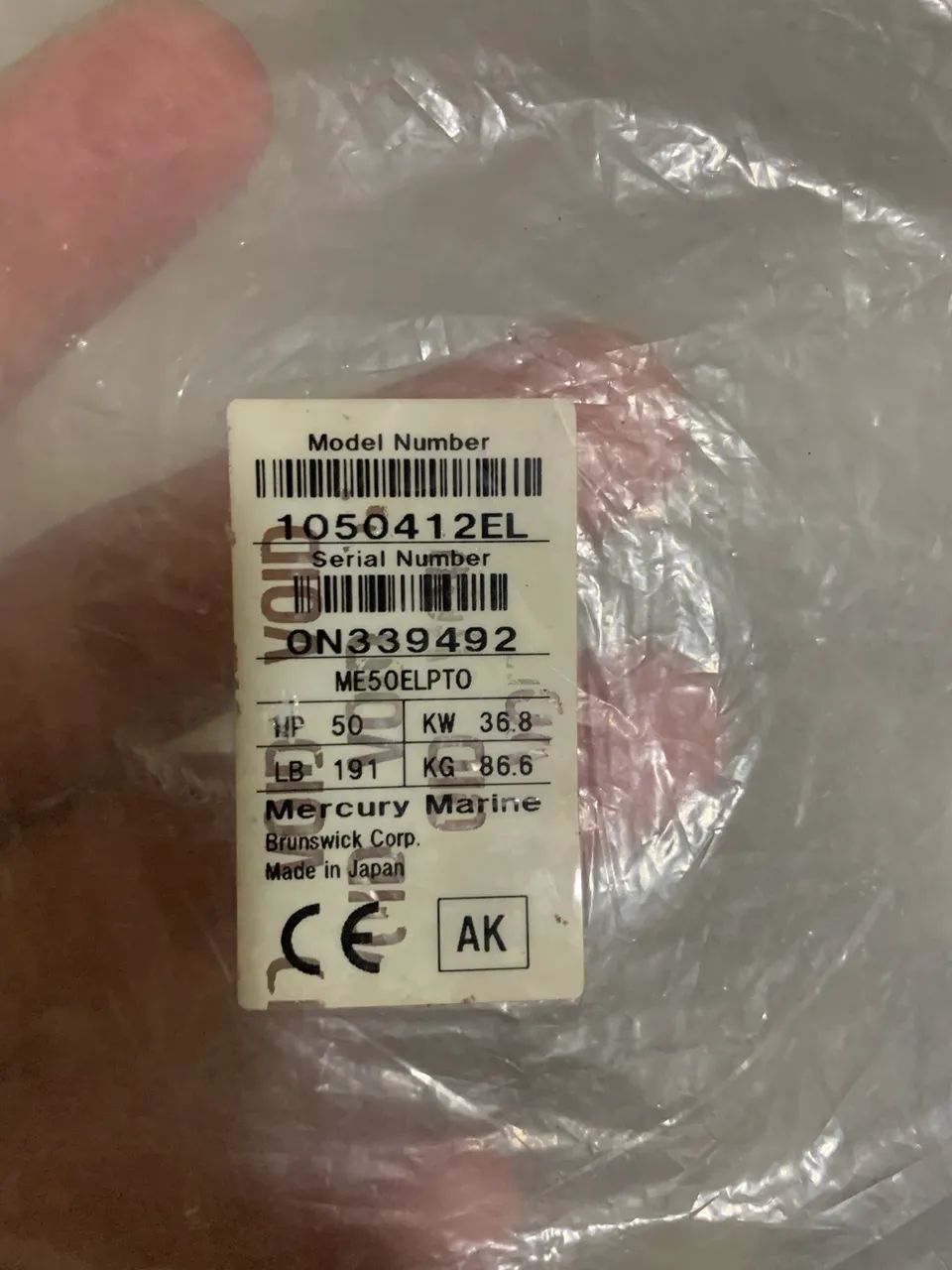Lancha Oportunidade  - Foto 4