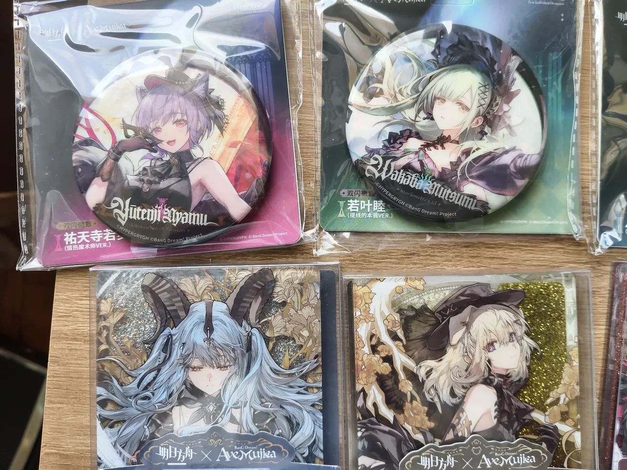 Produtos da colaboração entre Avemujca e Arknights. - Foto 4