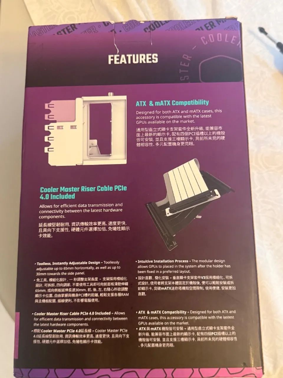 Vertical para Placa de Vídeo Cooler Master V3 - Foto 3