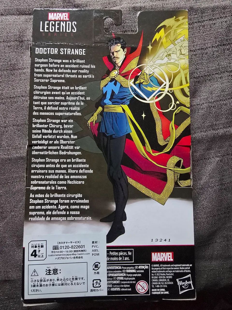 Marvel legends doutor estranho exclusivo Walmart  - Foto 2