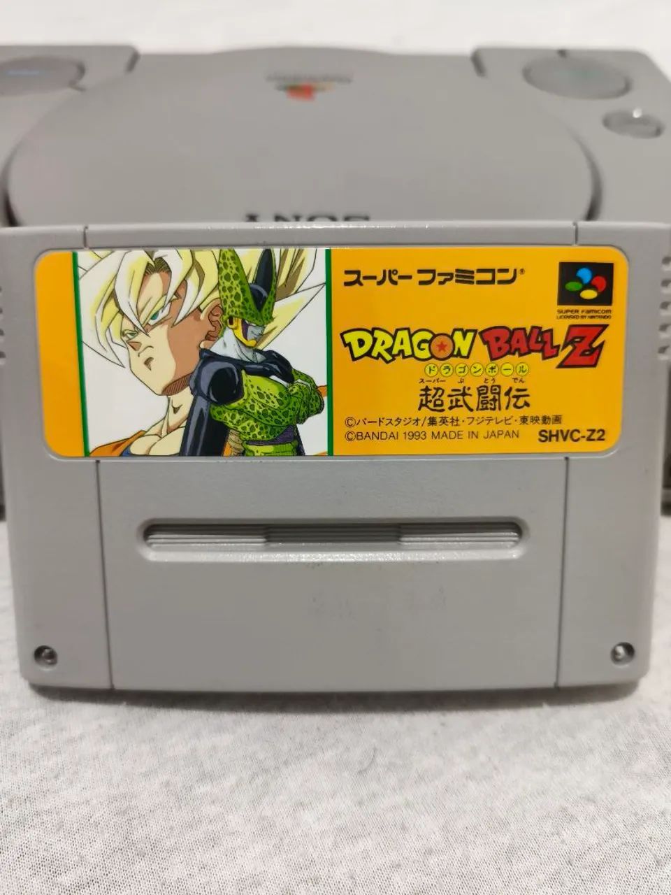 Dragon ball Z - Foto 2