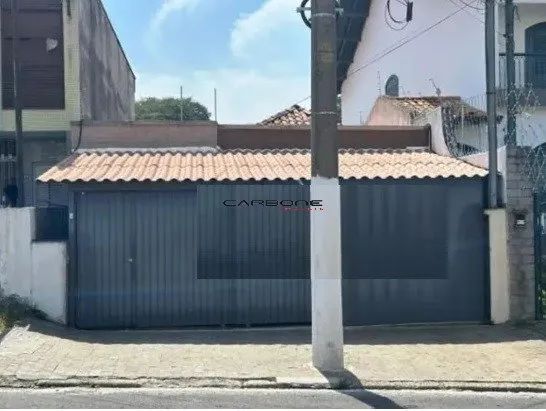 **OPORTUNIDADE MOOCA***OTIMO LOCAL*** - Foto 2