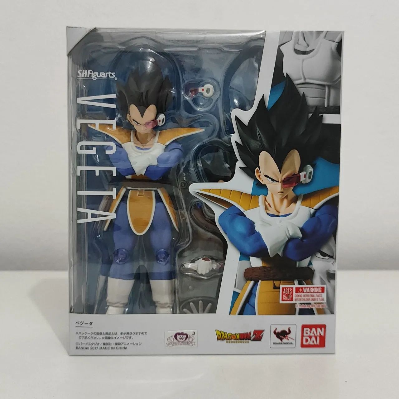 Vegeta Scouter Freeza Sh Figuarts - Foto 2