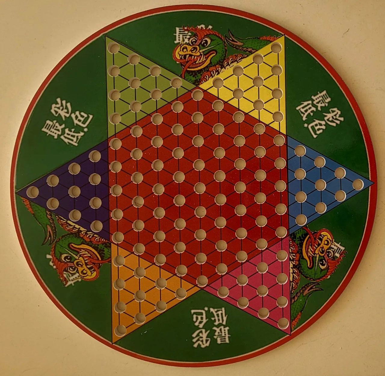 Jogo Dama Chinesa  - Foto 2