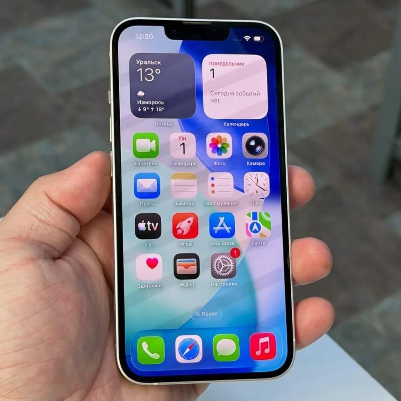 iPhone 13 - Foto 3