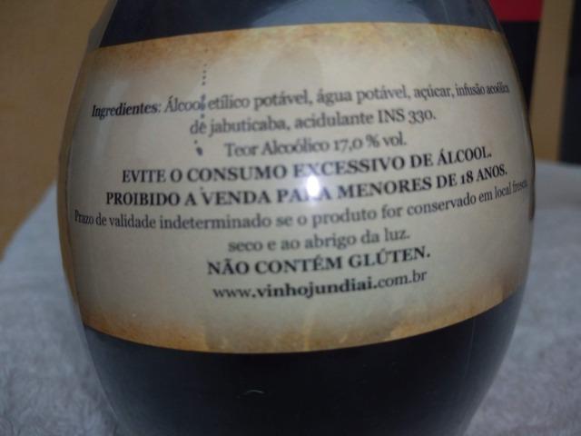 Licor de Jabuticaba Artesanal 370ML - Circuito das Frutas - Interior de SP - Foto 4