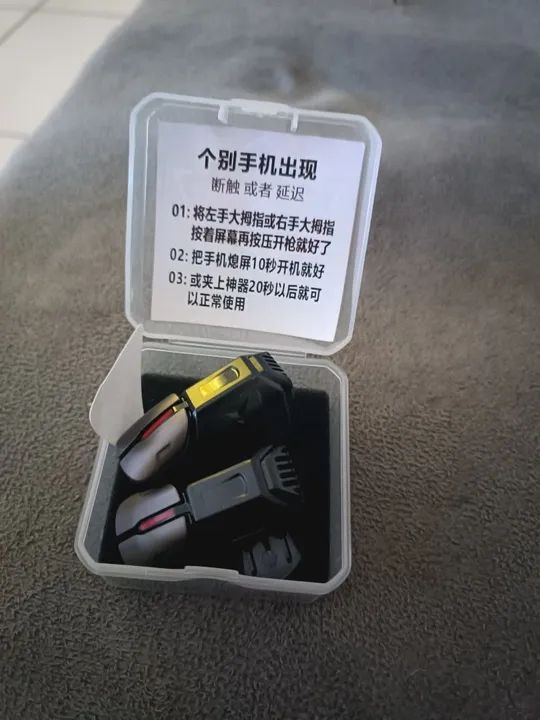 Gatilho para jogar no celular 