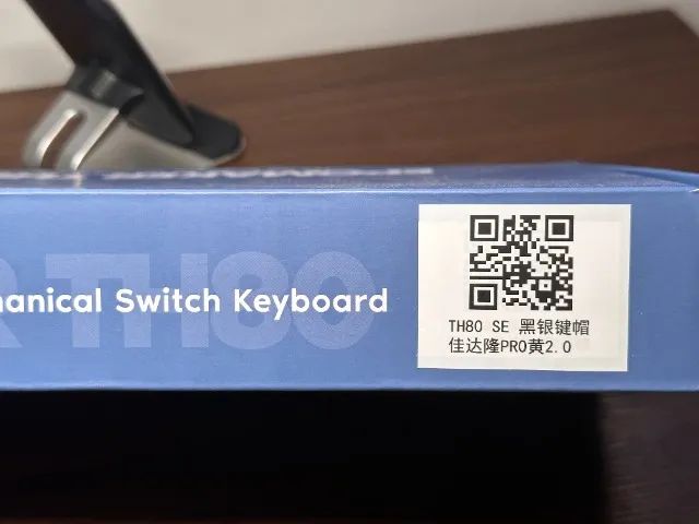 Teclado Mecânico Premium EpoMaker TH80 SE Bluetooth 75%, Retroiluminado RGB Lacrado Novo! - Foto 2