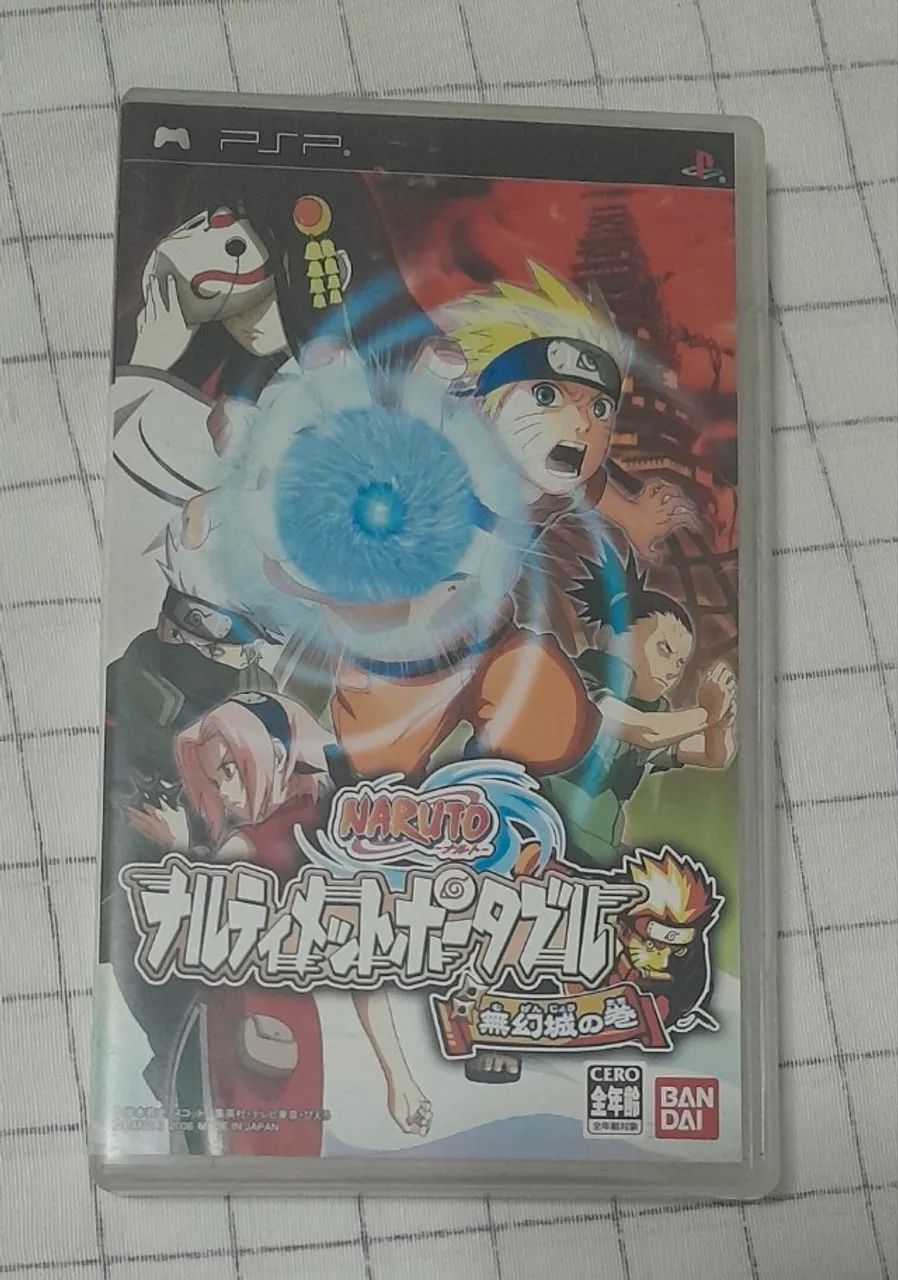 Naruto - Ultimate Ninja Heroes 2 - The Phantom Fortress Versão Japonesa - Foto 2