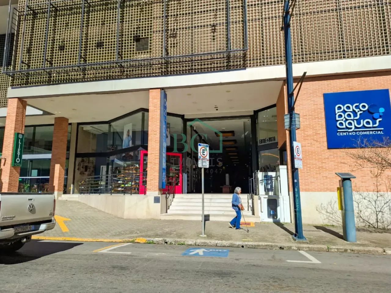 Galeria Paço das Águas - Foto 2