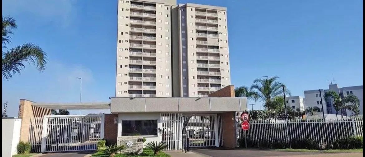 Foto - Araraquara - Cidade Jardim