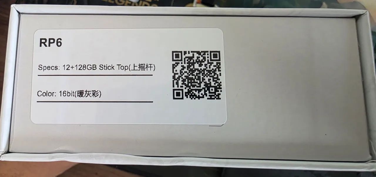 Retroid Pocket 6 12GB - Foto 3